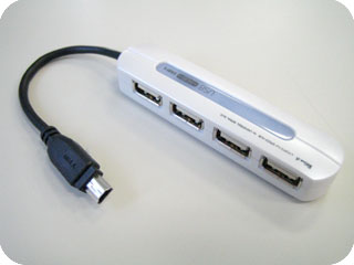 USB_Hub_for_es.jpg