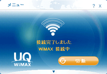 images/WiMAX/wimax_connected.gif