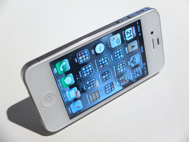 Project92 Blog ビジュアルボイスメールが使えないau版は Iphoneの価値を損なっている