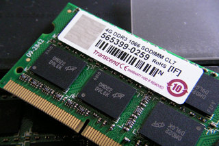 images/mac_8gb_memory/memory_chips.jpg